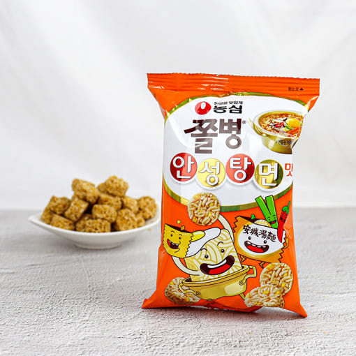thumbnail-2