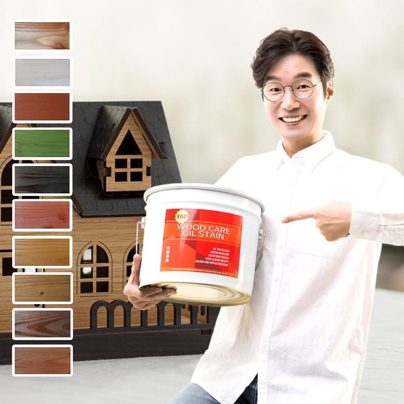 16L 목재방수페인트 목재용오일 목재방부제 나무니스칠 실사용 후기 | 효과 있을까? - 대표 이미지