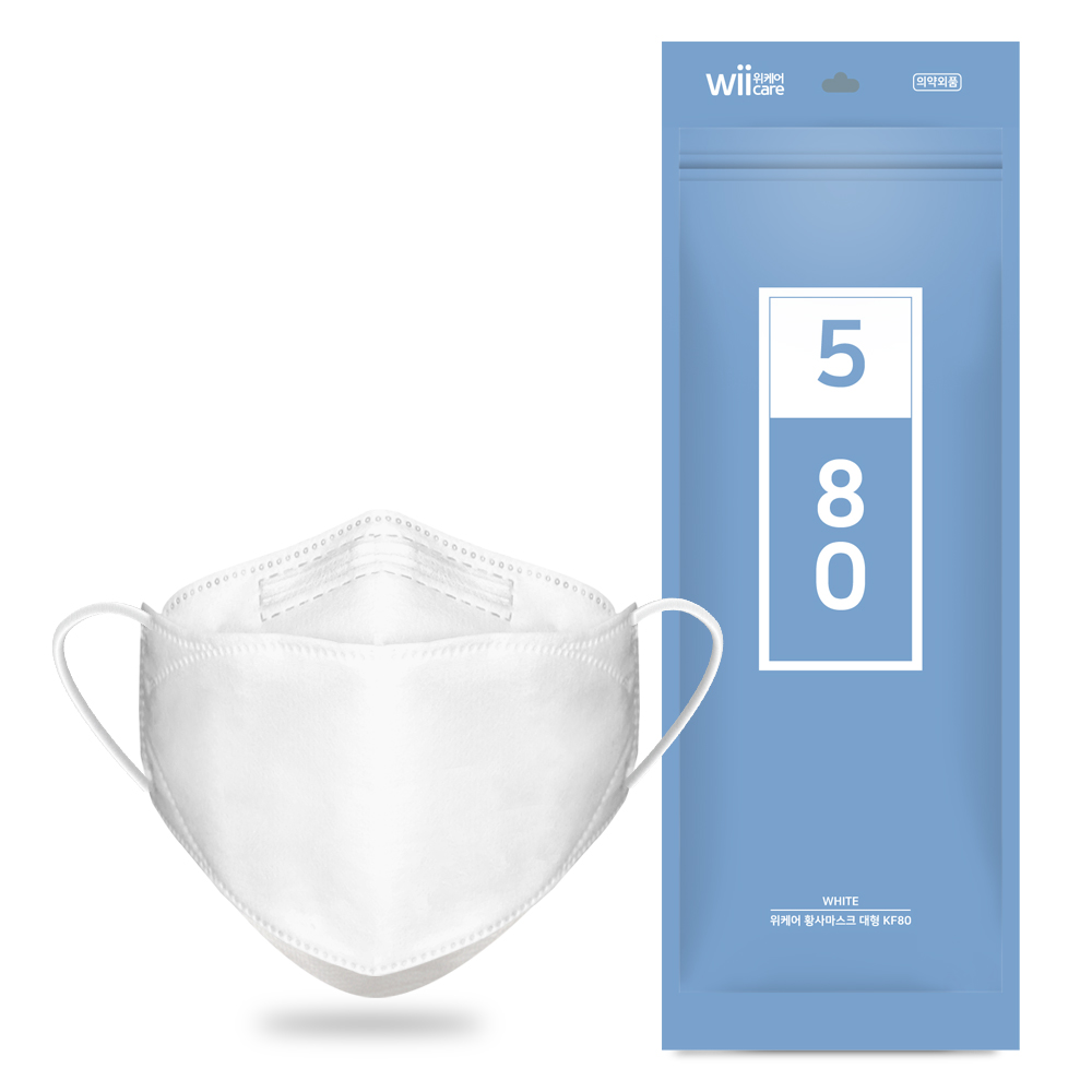 위케어 KF80 대형 마스크 (5입 x 8개) 40매