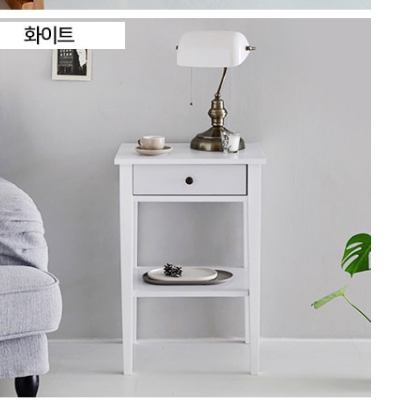 높은 사이드 테이블 협탁 모음 월넛 엔틱 인테리어 침대 옆 틈새 슬림 빈티지 작은 고급