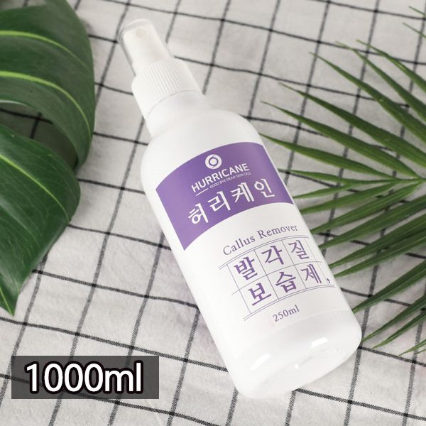 [허리케인] 발보습제 1000ml 촉촉한발 패디플래닝