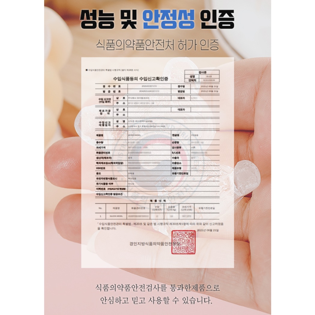 귀여운 얼음 틀 하이볼 둥근 곰돌이 곰인형 언더락 얼죽아 - 상세 이미지 4