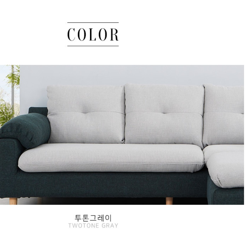 디자인 다이닝 쇼파 3.5인용 쇼파 코너형 소파 기능성 패브릭 소파