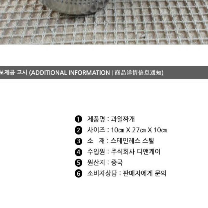 과일즙짜는기계 오렌지 착즙기 가정용 생과일 쥬스 기계