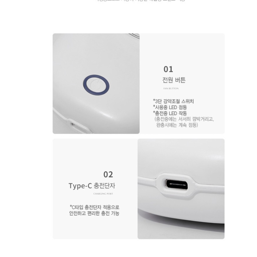 목에거는선풍기 가벼운 넥에어컨 목걸이형 선풍기 낚시선풍기 - 상세 이미지 5