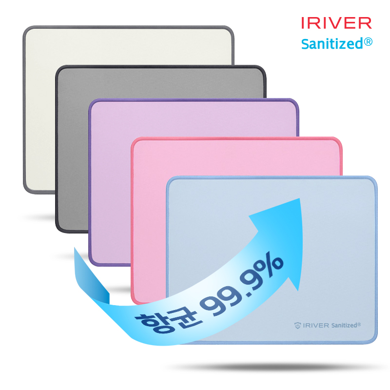 아이리버 Medic-SMP300 항균 마우스 패드 (애쉬그레이)