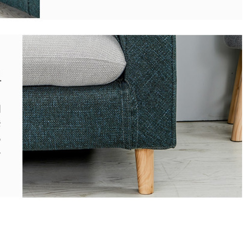 디자인 다이닝 쇼파 3.5인용 쇼파 코너형 소파 기능성 패브릭 소파