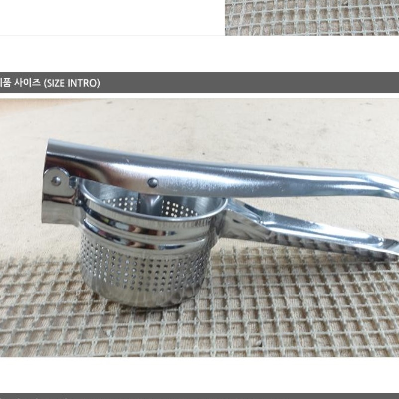 과일즙짜는기계 오렌지 착즙기 가정용 생과일 쥬스 기계