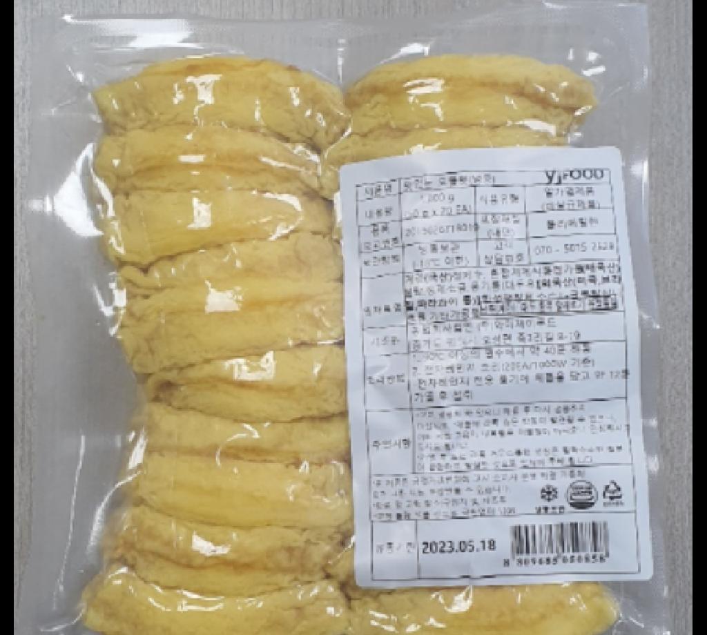 맛있는오믈렛 와이제이푸드 1KG : 마켓펀치