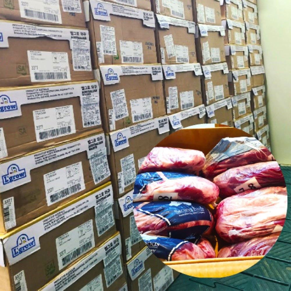 국밥 팩 이미지