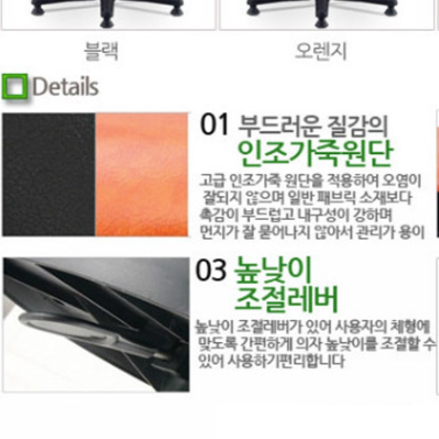 고정식 진료의자 진찰의자 등받이없는 의자 시술 동그란 촬영용 쿠션 스툴 진찰실 동글이 이미지 7