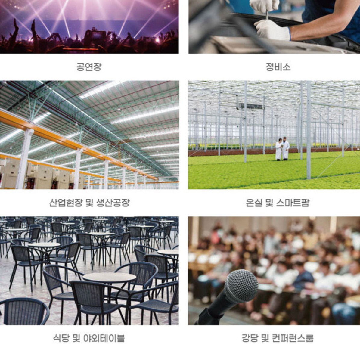 산업용 대형 냉풍기 공장 공장용 창고 대용량 현장 공업용 냉풍기 - 상세 이미지 4