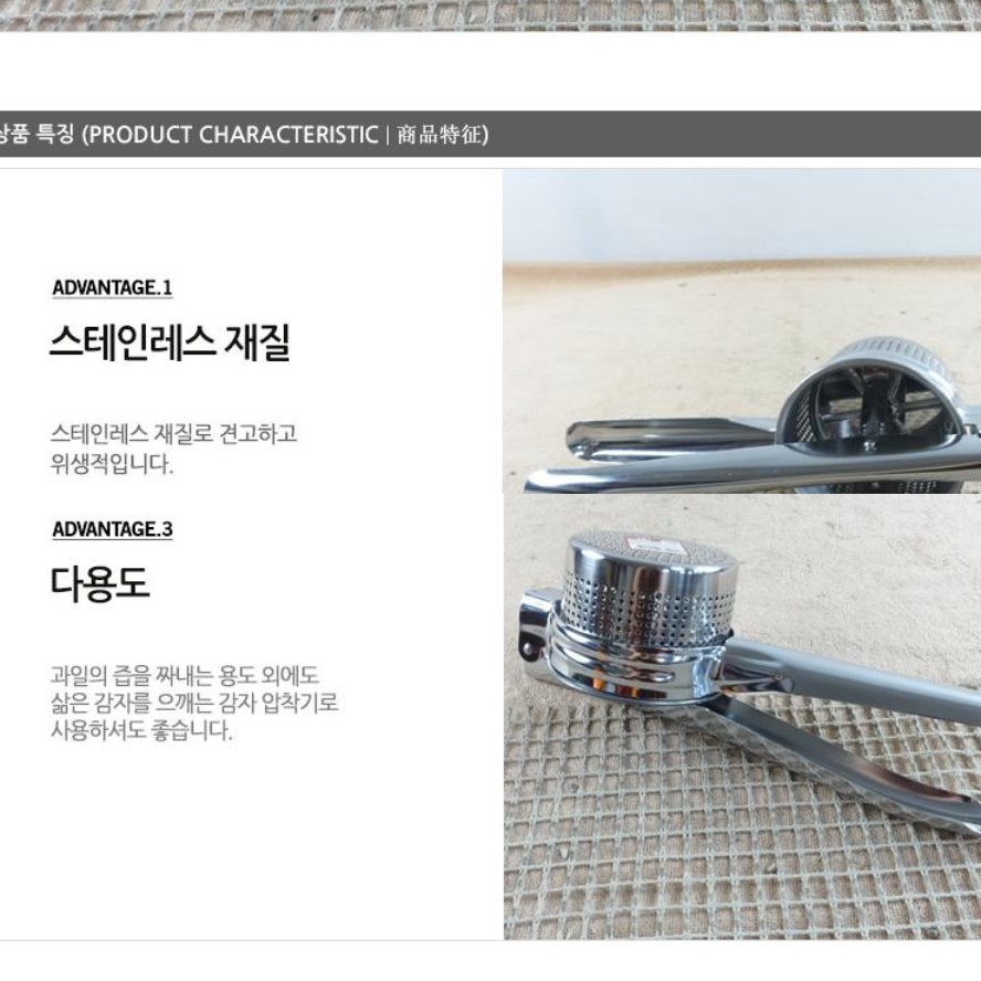 과일즙짜는기계 오렌지 착즙기 가정용 생과일 쥬스 기계