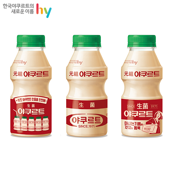 [카러플 제휴] 야쿠르트1971 750ml 4개 이미지 2