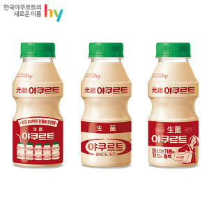 [카러플 제휴] 야쿠르트1971 750ml 4개 맛있게 먹은 솔직 후기 - 상품 이미지 2
