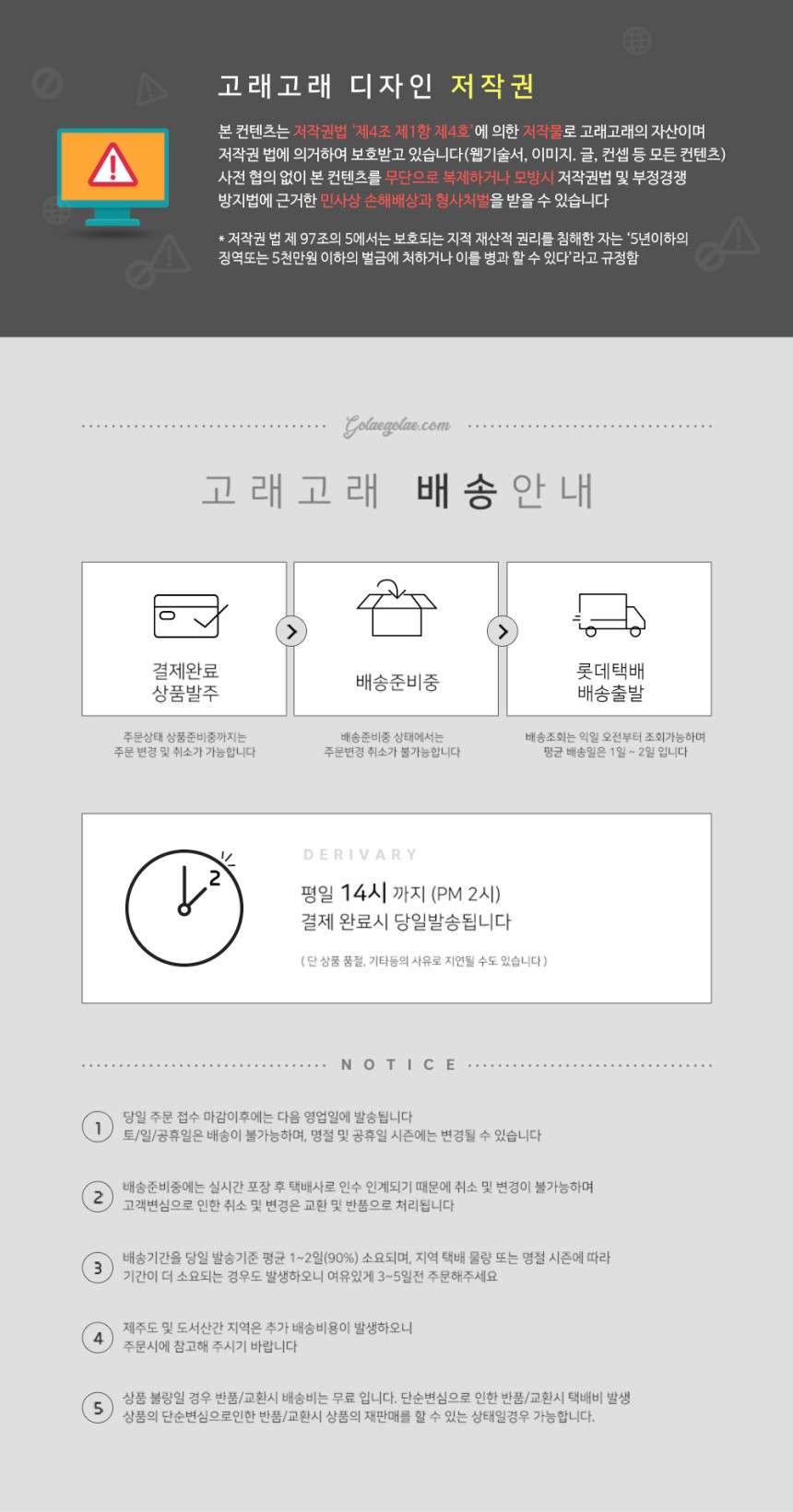 태화 크린장갑 100매 1박스 위생장갑 비닐 일회용 - 상세 이미지 4