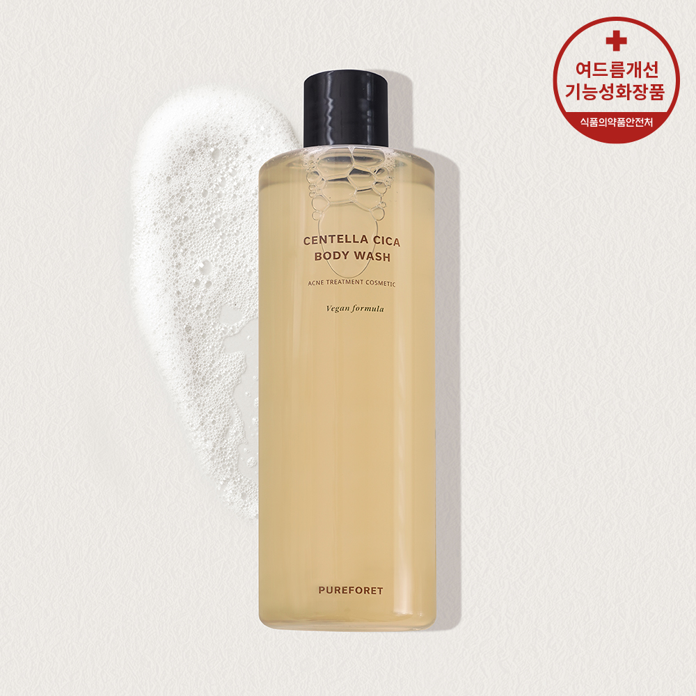 퓨어포레 센텔라 대용량 등드름 천연 쿨링 올인원 청소년 약산성 시카 바디워시 500ml - 상세 이미지 2