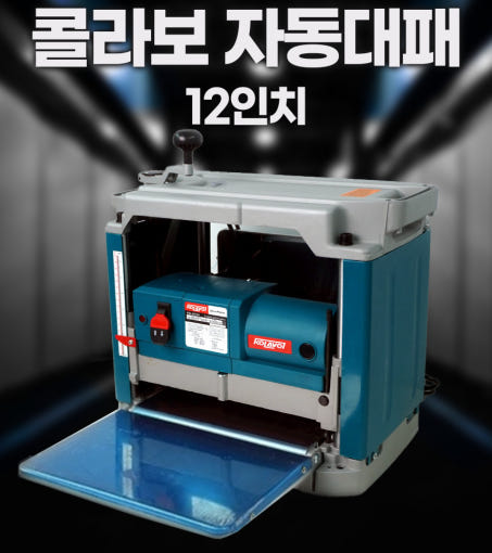 thumbnail-7