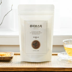 캐모마일차 카모마일 티 무카페인 생분해 티백 효능 맛있게 먹은 솔직 후기 - 상품 이미지 3