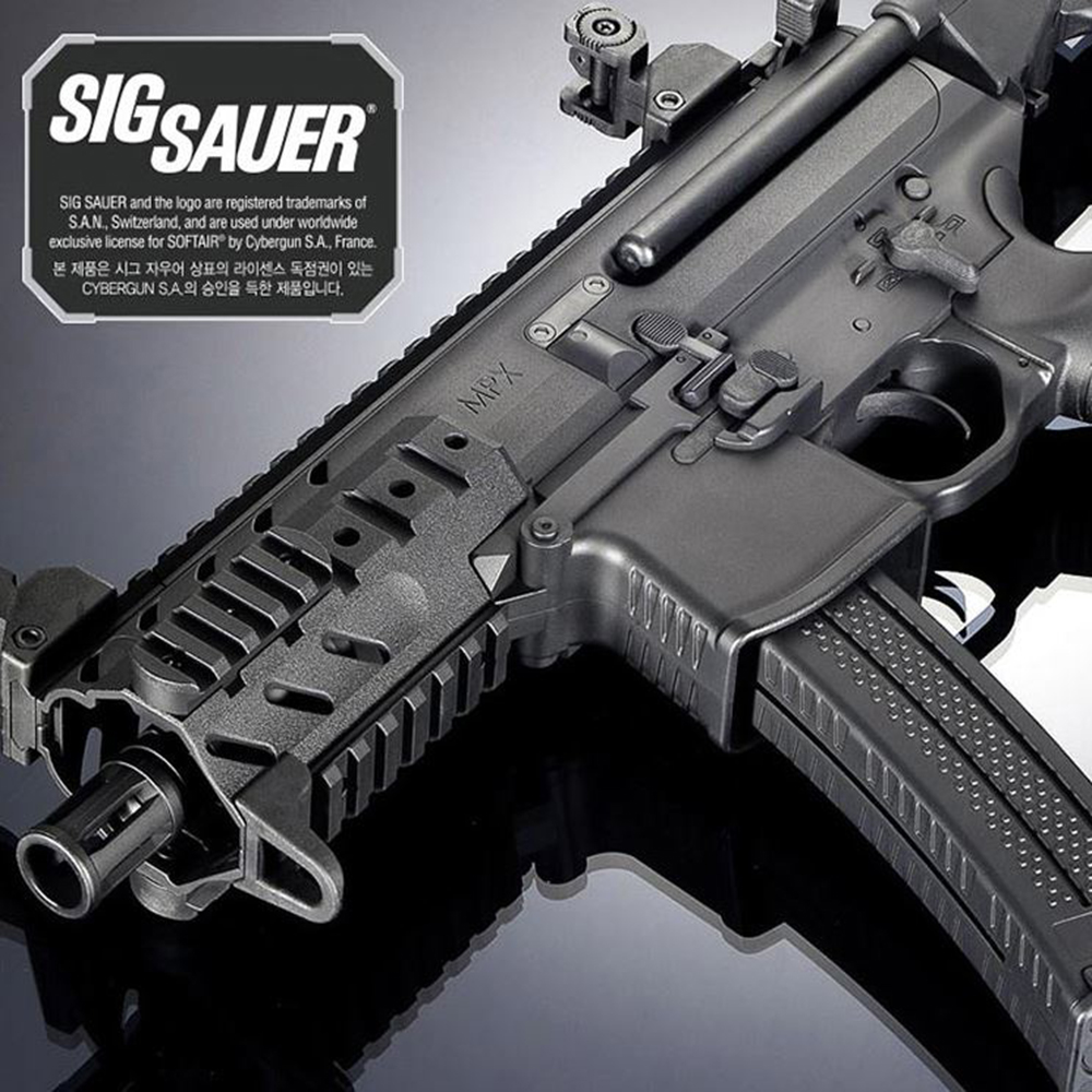 모형 에어건 비비탄총 SIG MPX K SBR 더블홉업 3단 길이조절 - 상세 이미지 2