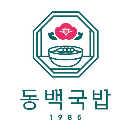 동백국밥 스토어 로고
