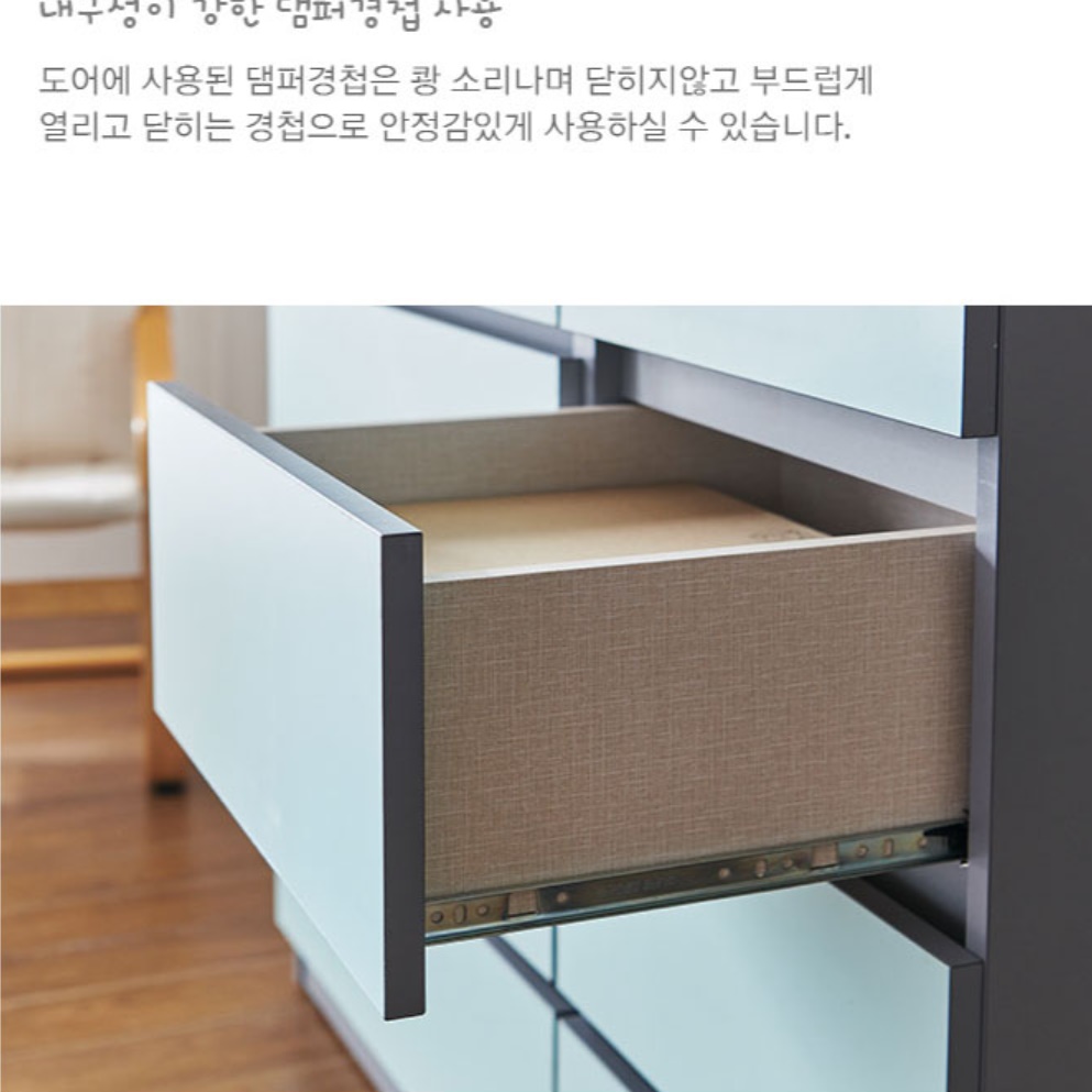 미니옷장 400 좁은 방 옷장 작은 슬림 소형 옷장 - 상세 이미지 2