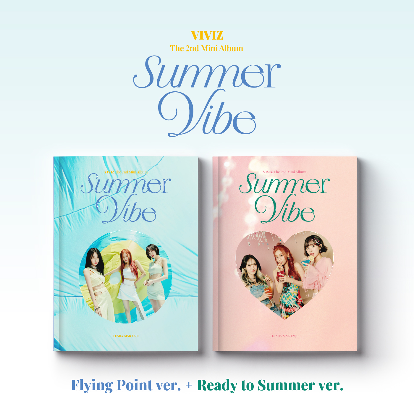비비지 앨범 VIVIZ 미니 2집 Summer Vibe 썸머바이브 은하 엄지 신비 이미지 7