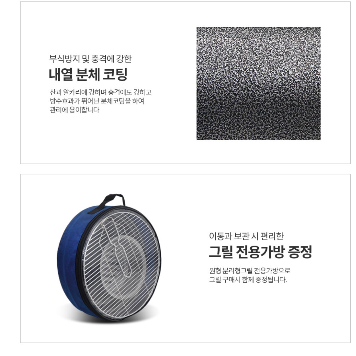 원형 화로대 소형 화로 가정용 숯불 화로 조개 구이 화로