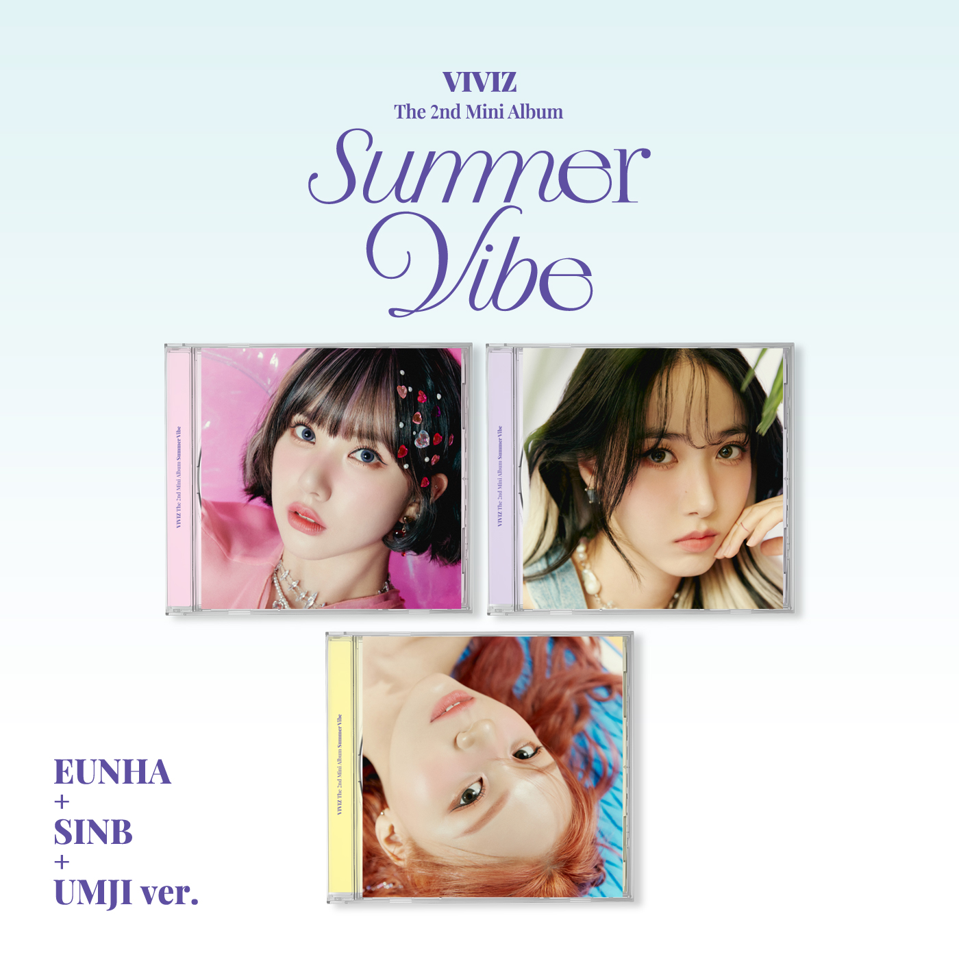 비비지 앨범 VIVIZ 미니 2집 Summer Vibe 썸머바이브 은하 엄지 신비 이미지 6