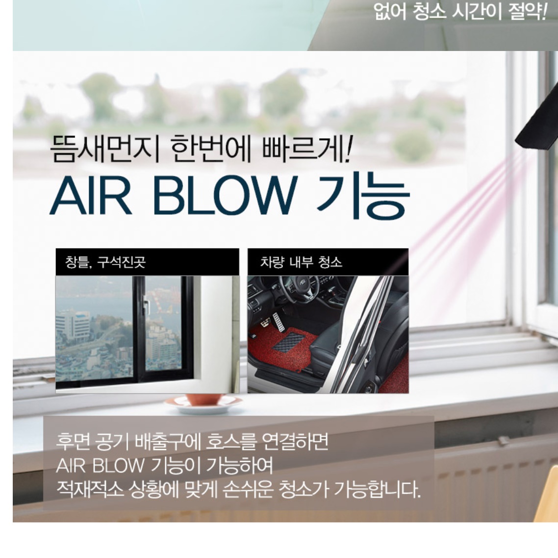 업소형 청소기 매장 미용실 대형 상업용 청소기 공장용 공장 청소기 - 상세 이미지 5