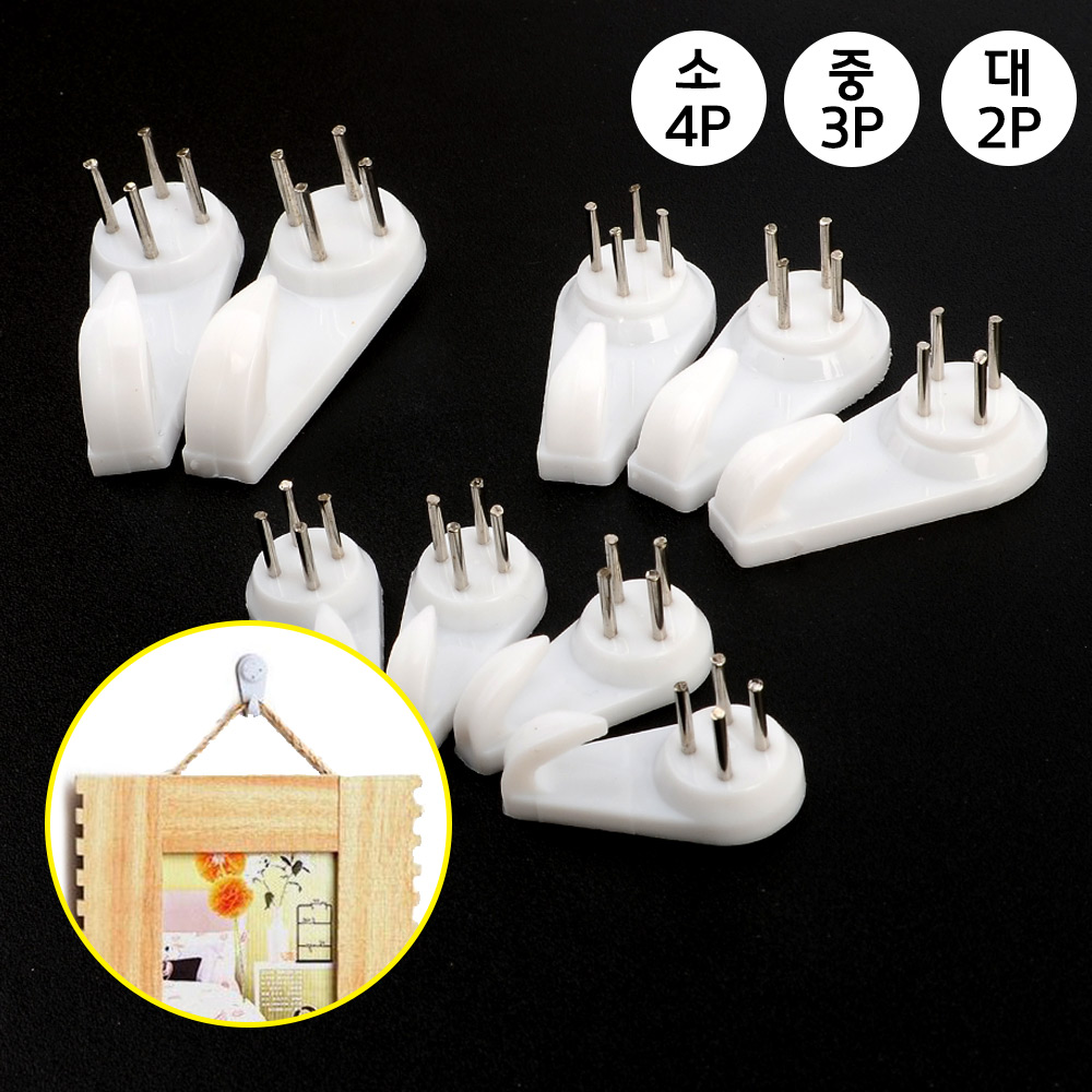 핀후크 벽고정핀 벽지 후크 핀 걸이 붙이는고리 - 상세 이미지 2