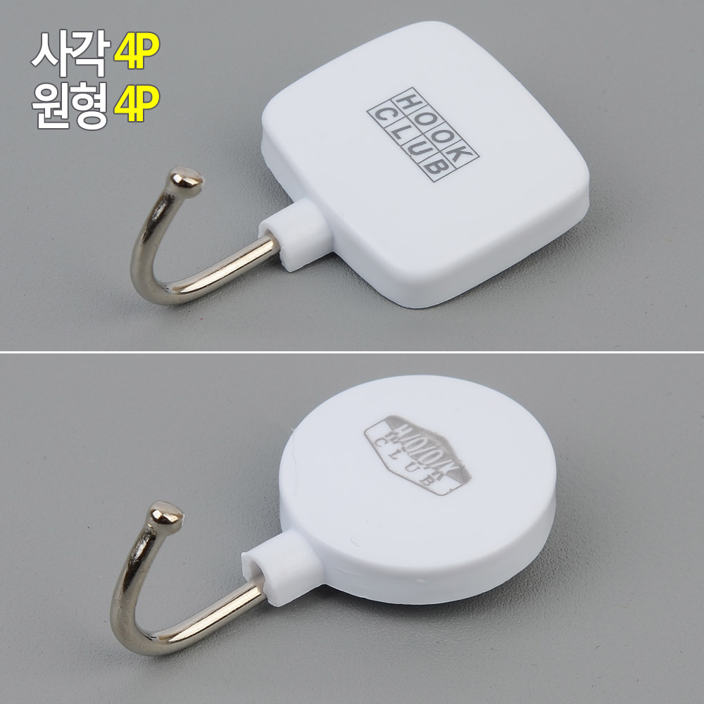 붙이는고리 부착형 접착 차키 현관마스크 걸이 접착식 - 상세 이미지 2