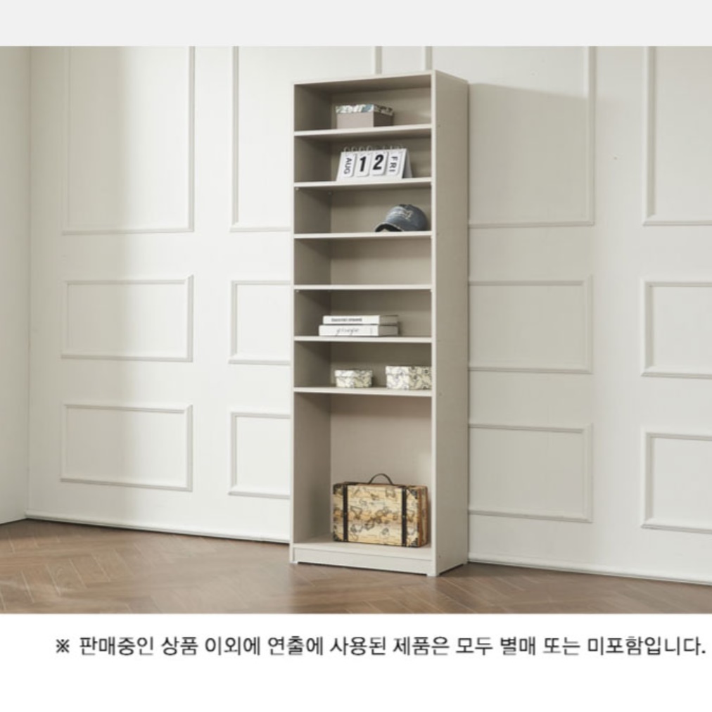 키높이 신발장 사무용 회사 신발장 학원 전실 수납장 보조 신발장