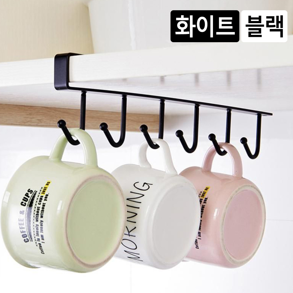커피잔 걸이 머그컵 후라이팬 싱크대 국자 조리기구 - 상세 이미지 5