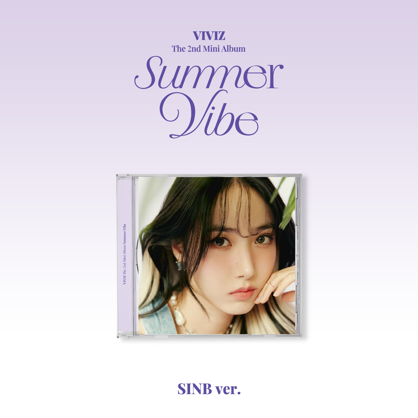 비비지 앨범 VIVIZ 미니 2집 Summer Vibe 썸머바이브 은하 엄지 신비 - 상세 이미지 5