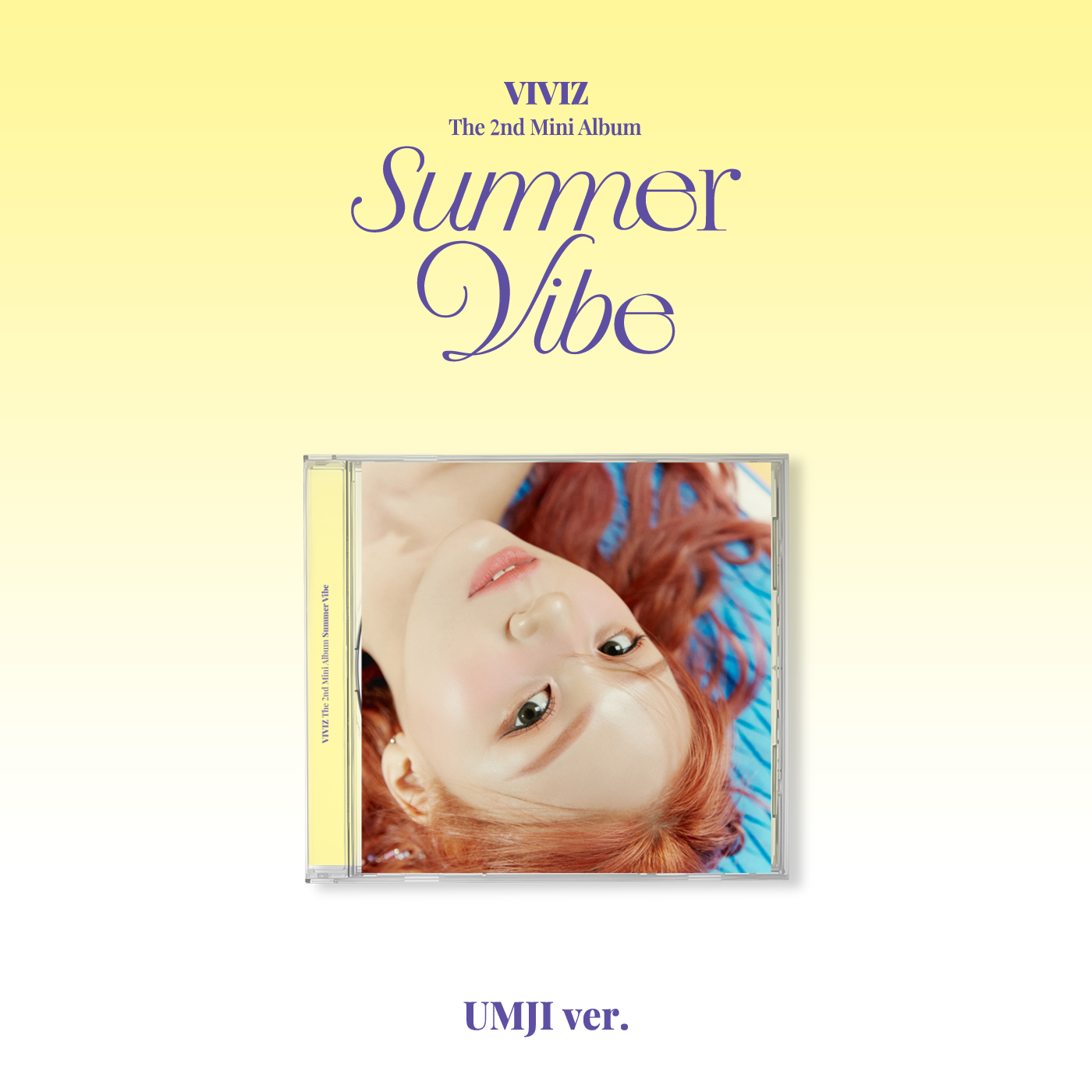 비비지 앨범 VIVIZ 미니 2집 Summer Vibe 썸머바이브 은하 엄지 신비 이미지 8