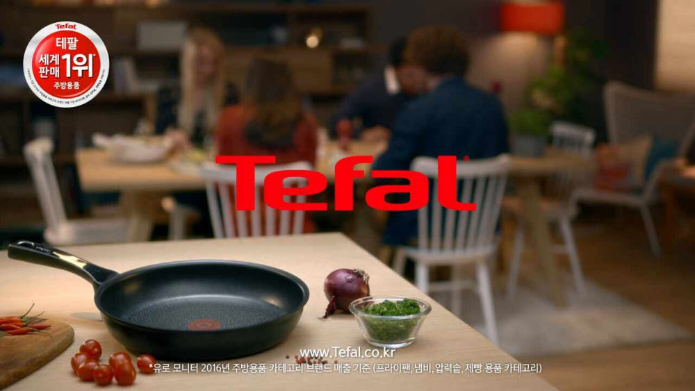 테팔 프라이팬 가격 비교