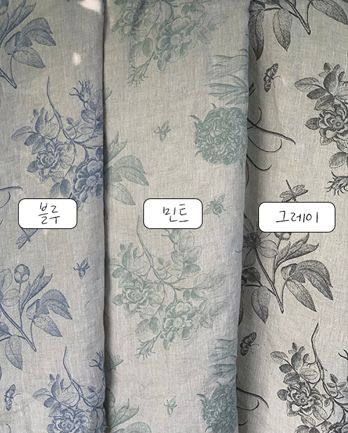 더블유패브릭 나비꼬 워싱처리 21수 퓨어 린넨천 원단 침구 커튼 가방 셔츠 테이블보 천가게 - 상세 이미지 2