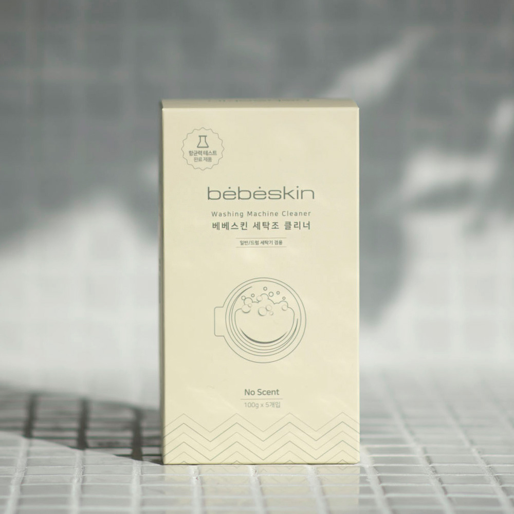 1+1+1 세탁조클리너 드럼세탁기 아기세탁기 청소 통돌이 통세척 박스(5개입) EM효소 세정 3개 - 상세 이미지 5