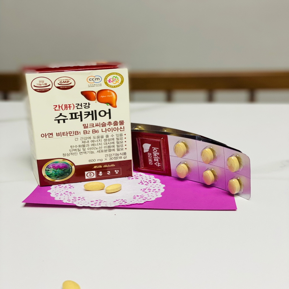 종근당 간건강 밀크씨슬 실리마린 180일분 아연 비타민B군 3종 나이아신 - 메인 이미지