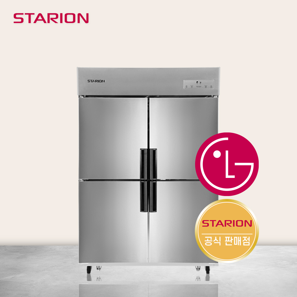 스타리온 45박스 수직냉동 1등급 SR-C45BSP 업소용