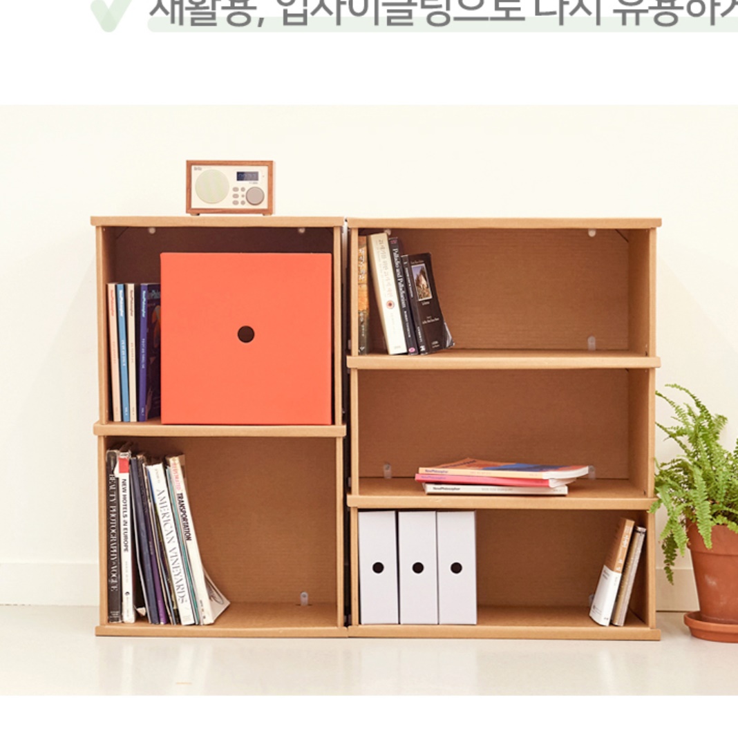 종이 책장 아이방 책장 수납함 소형 모듈 작은 책장 - 상세 이미지 3