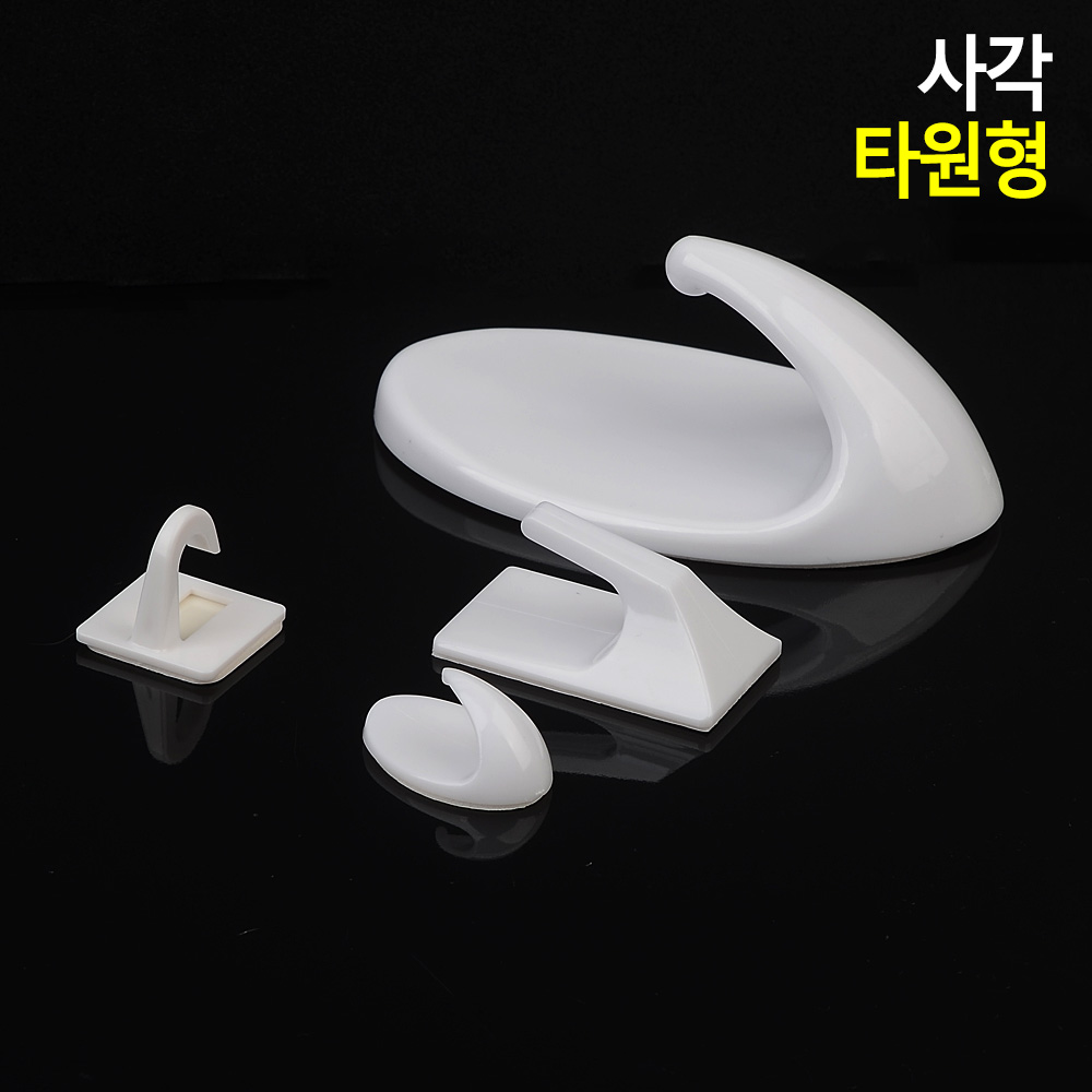 벽에 붙이는 고리 부착형 접착 차키 현관 마스크 걸이 - 상세 이미지 2