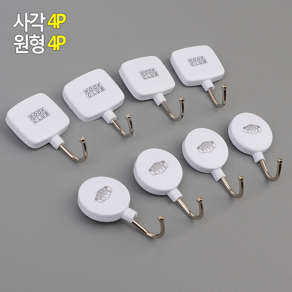 붙이는고리 부착형 접착 차키 현관마스크 걸이 접착식 - 상세 이미지 5