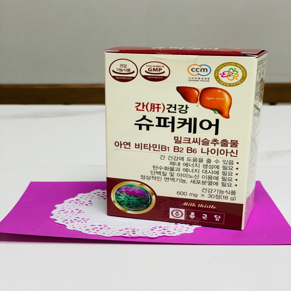 종근당 간 밀크씨슬 6박스 이미지 2