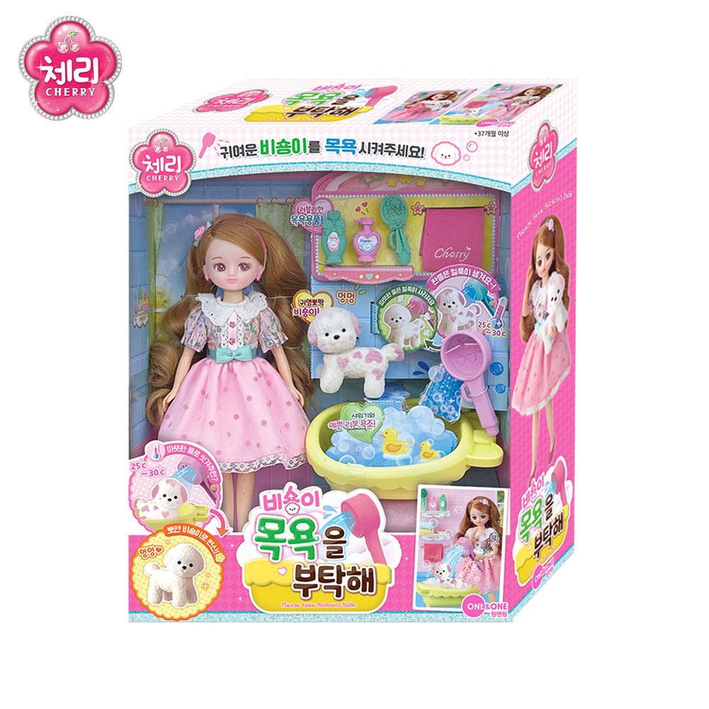 따뜻한물 색변하는 인형강아지 씻기 여자인형 EQ 토이 - 상세 이미지 2