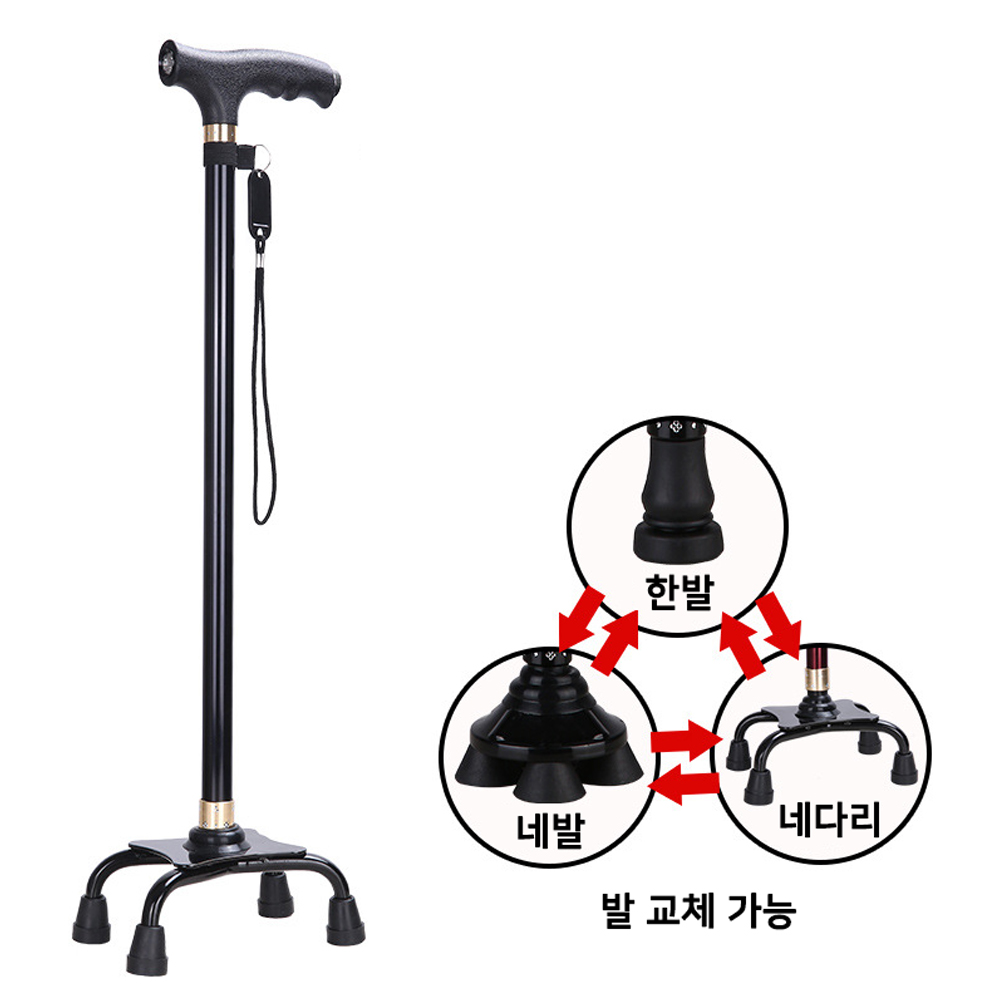 노인지팡이 사발 어르신 네발 코끼리 할머니 효도 지팡이 - 상세 이미지 2