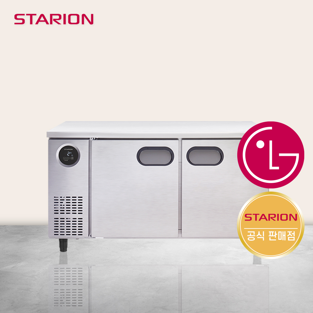 스타리온 1500 테이블 냉동냉장고 고급형 업소용 SR-T15ASEMC