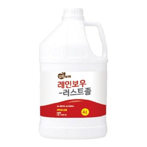 화인 tnc 세탁소전용 얼룩제거제 러스트졸 대용량 4L 녹얼룩 땀얼룩 제거 - 상품 이미지