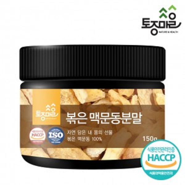 볶은 맥문동 맥문동분말 150g 제품 이미지